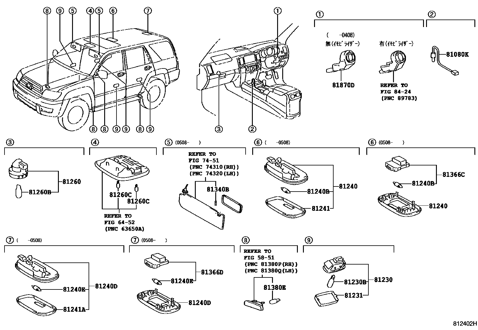 Toyota HILUX 车内灯 EPC diagram — 812402H