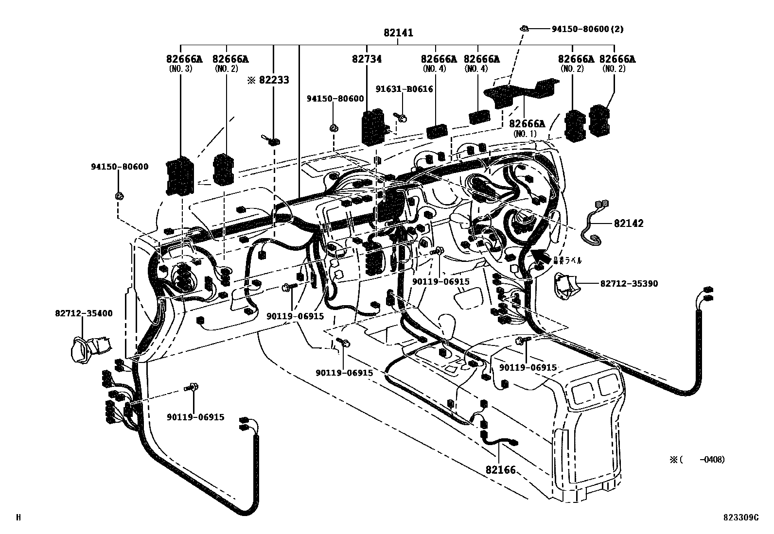 Toyota HILUX 线束和卡夹 EPC diagram — 823309C