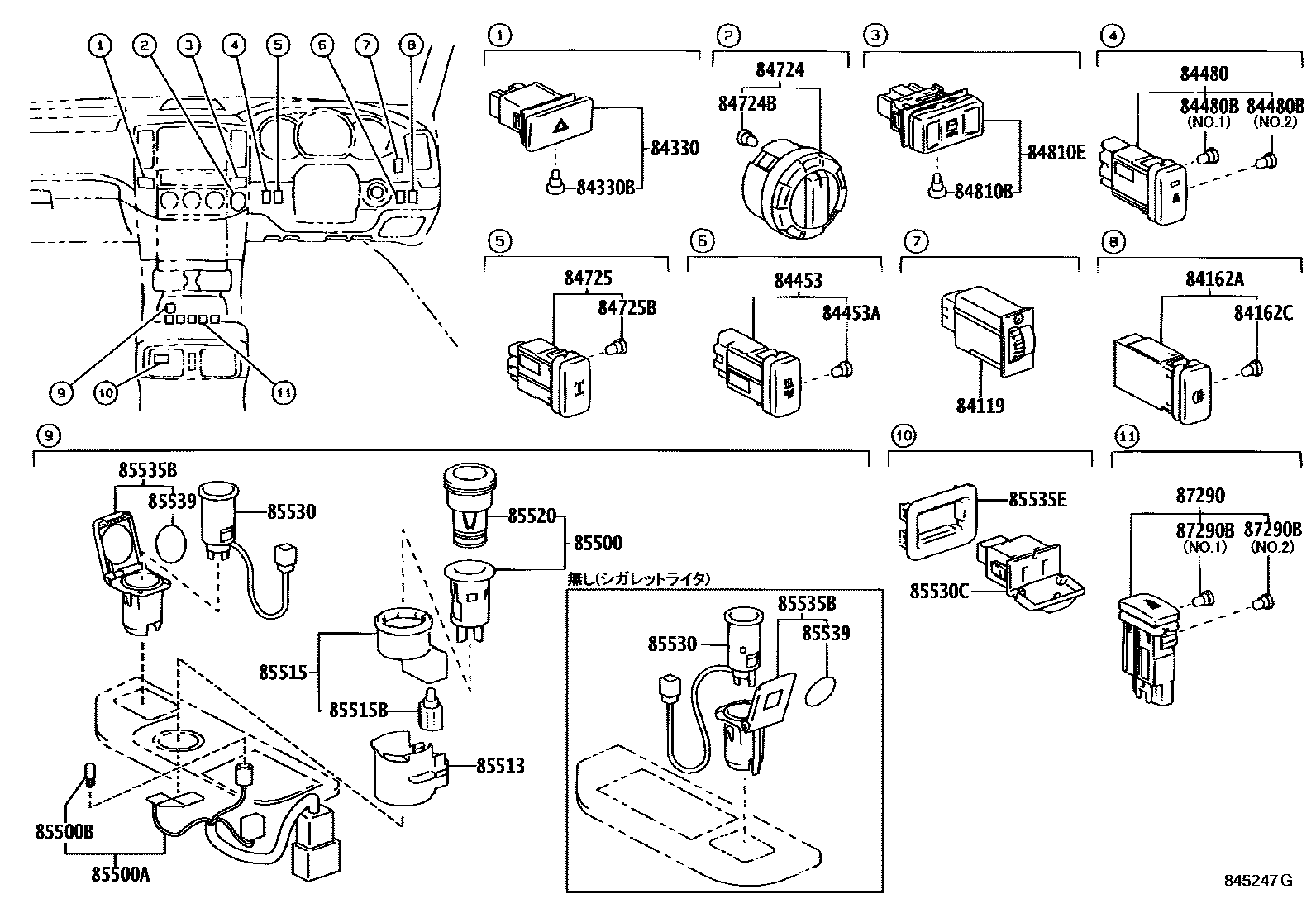 Toyota HILUX 开关和继电器和ECU EPC diagram — 845247G
