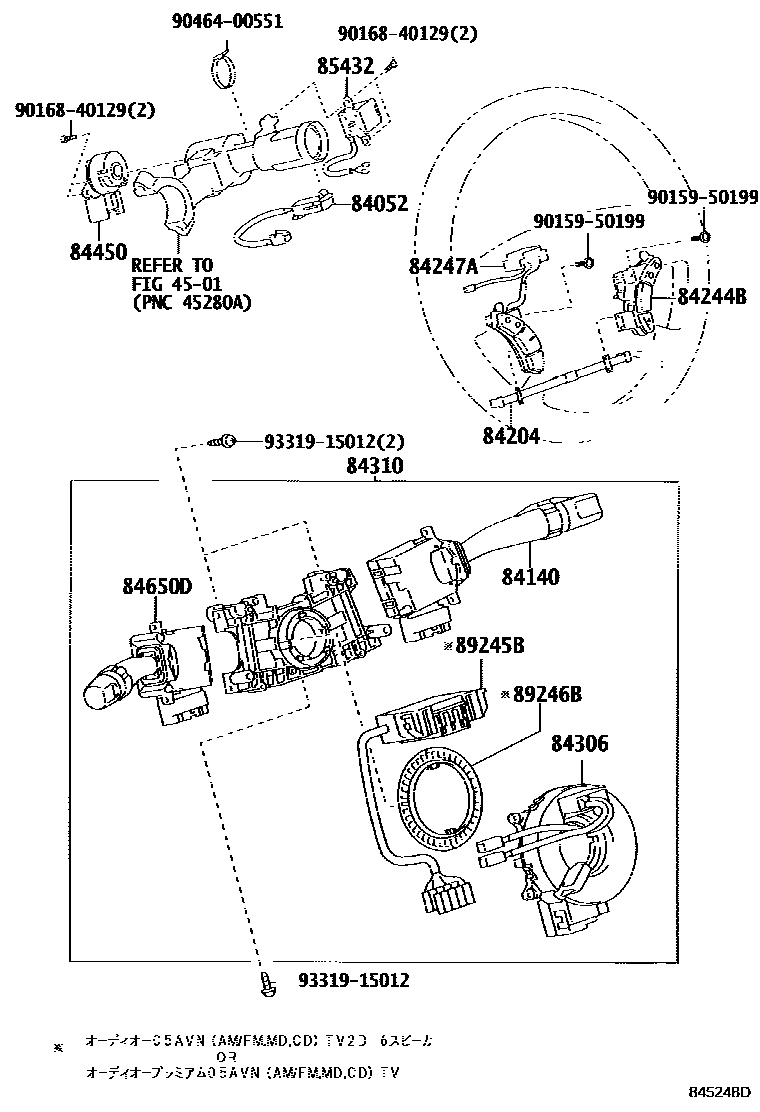 Toyota HILUX 开关和继电器和ECU EPC diagram — 845248D