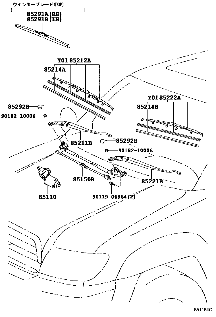 Toyota HILUX 挡风玻璃刮水器 EPC diagram — 851164C