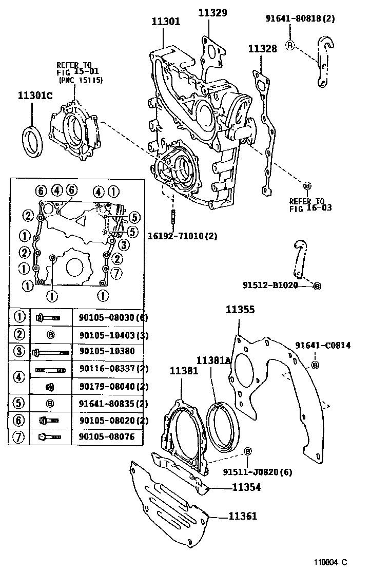 Toyota HILUX Timing Gear Cover & Rear End Plate EPC diagram — 110804C
