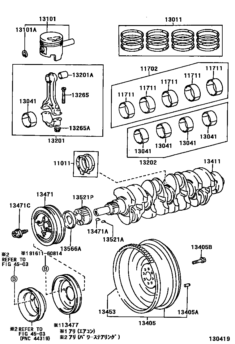 Toyota HILUX Crankshaft & Piston EPC diagram — 130419