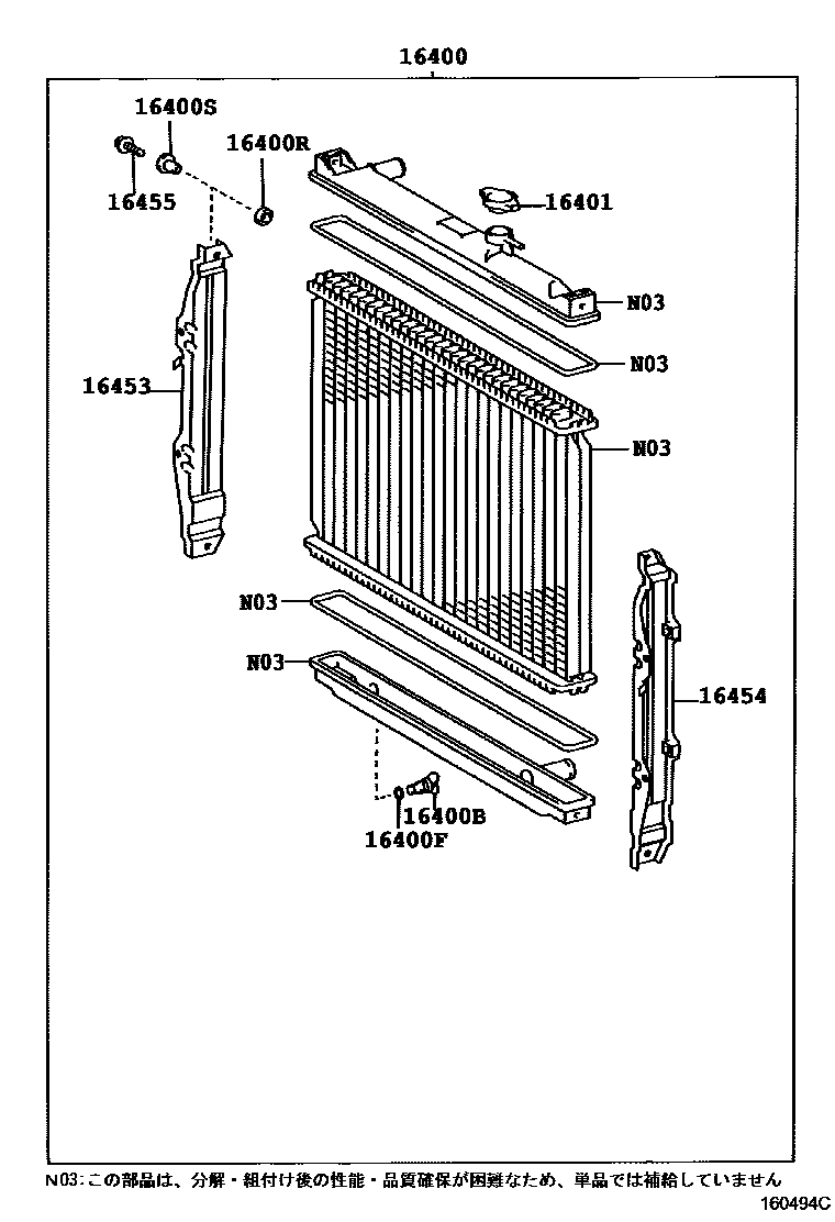 Toyota HILUX RADIATOR & WATER OUTLET EPC diagram — 160494C