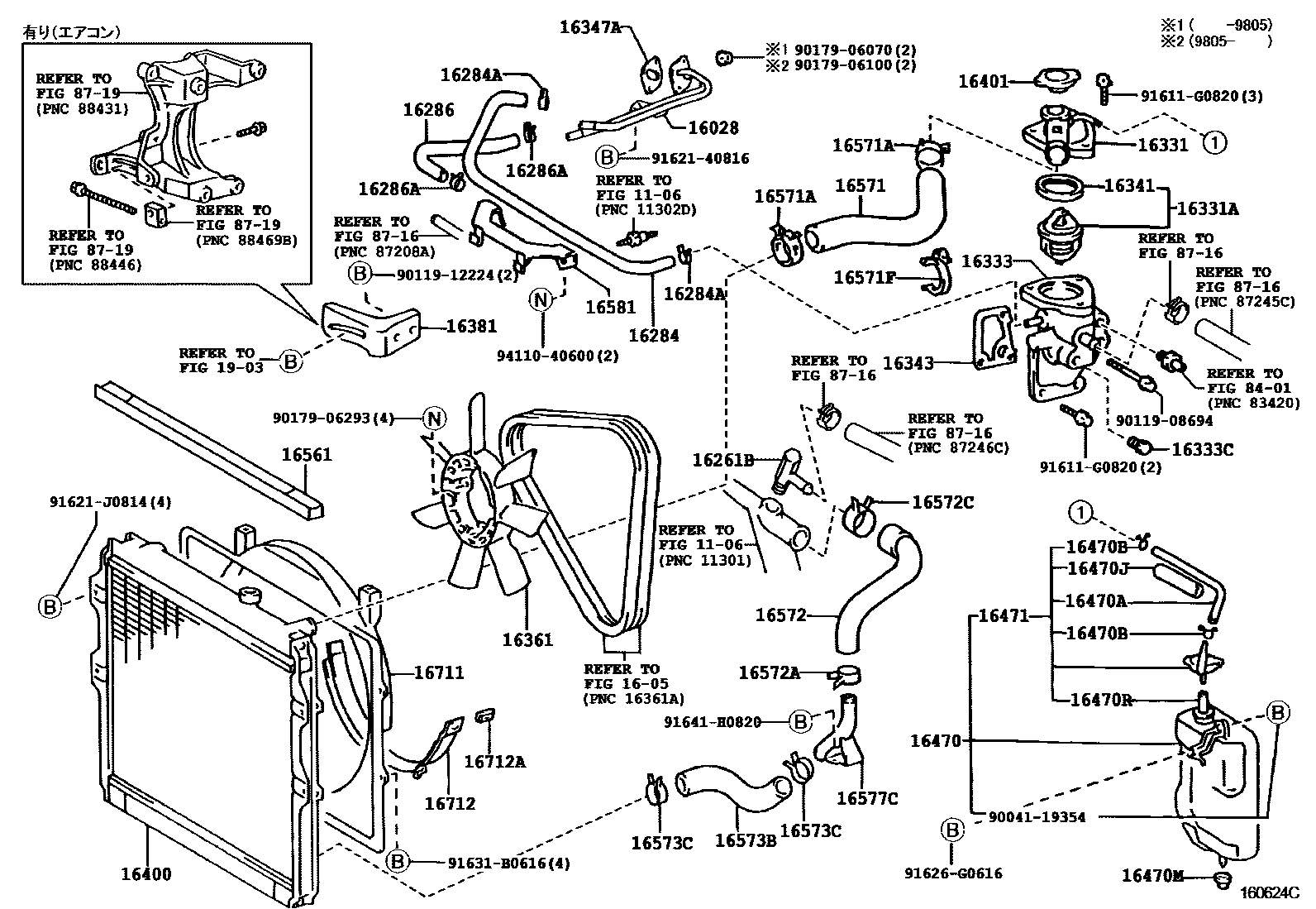 Toyota HILUX RADIATOR & WATER OUTLET EPC diagram — 160624C