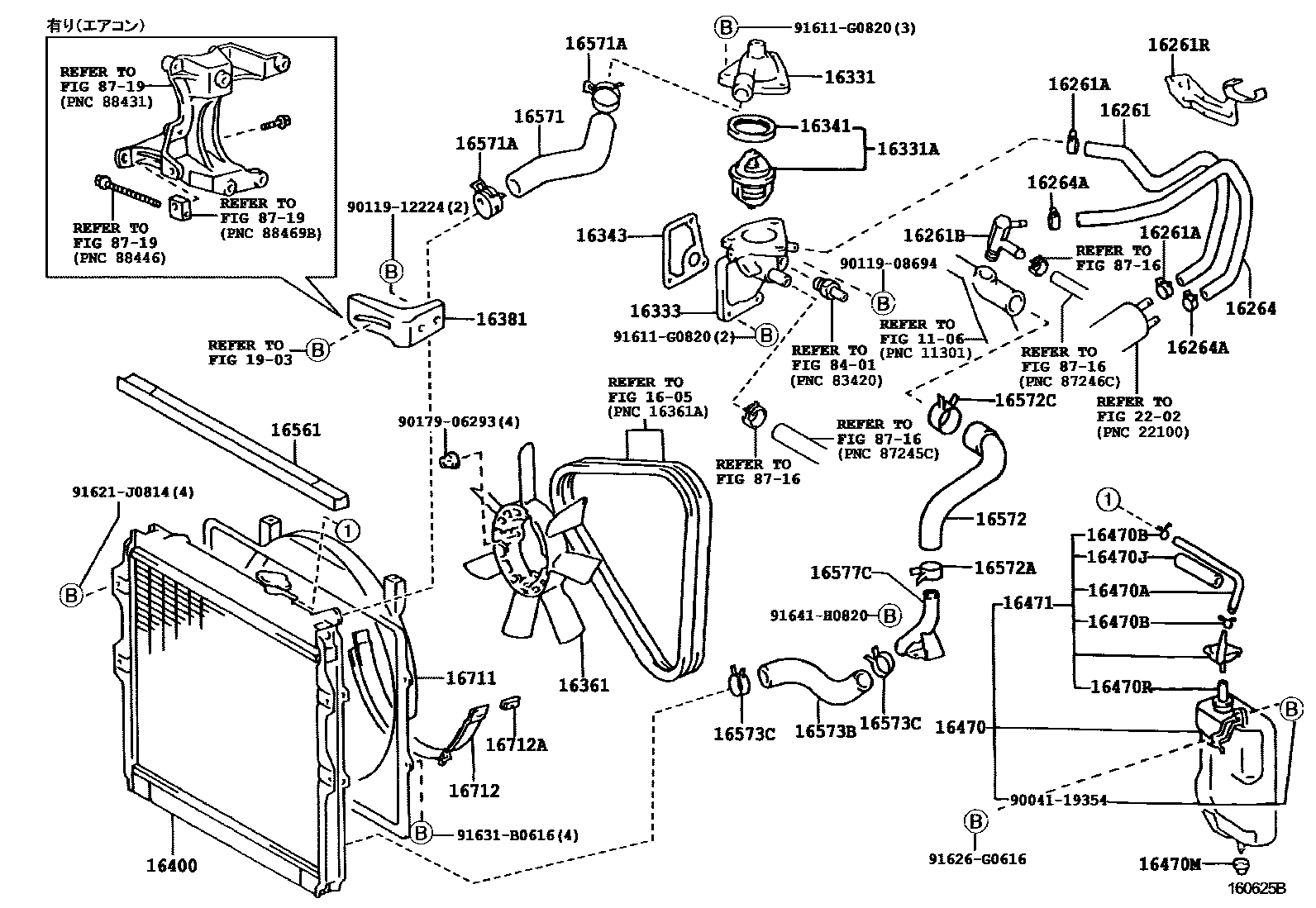 Toyota HILUX RADIATOR & WATER OUTLET EPC diagram — 160625B
