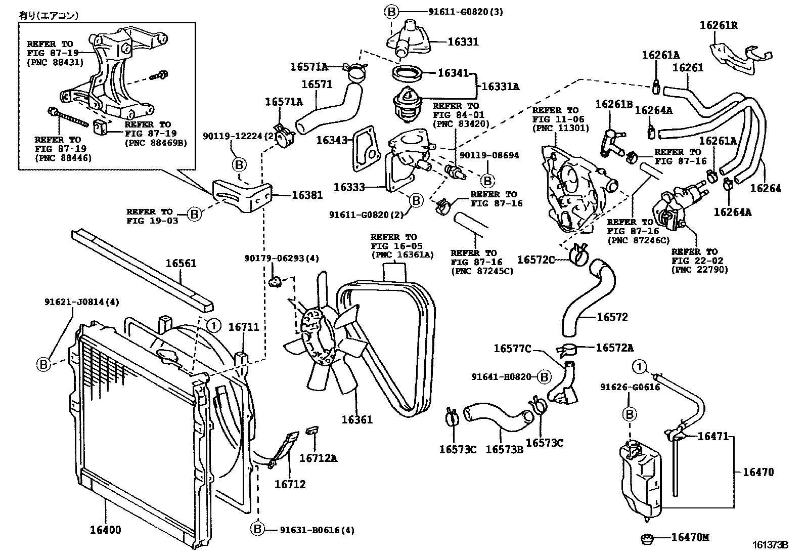 Toyota HILUX RADIATOR & WATER OUTLET EPC diagram — 161373B