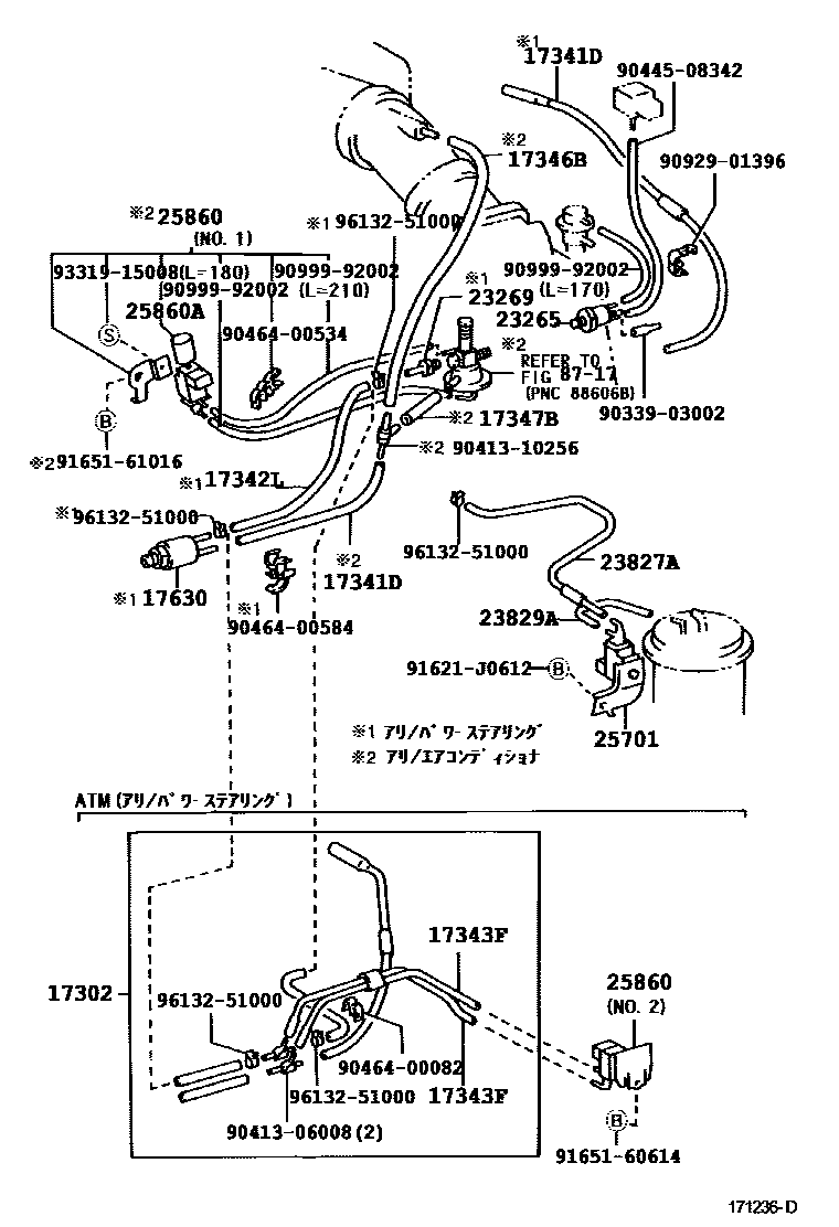 Toyota HILUX vacuum tube EPC diagram — 171236D