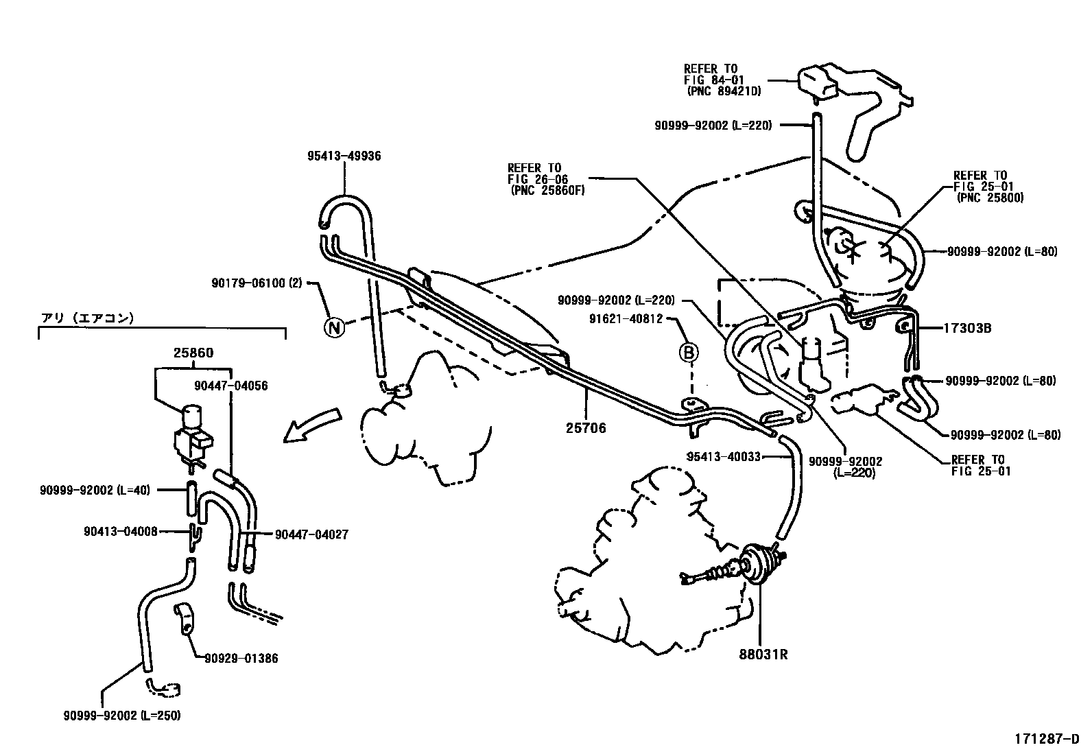 Toyota HILUX vacuum tube EPC diagram — 171287D