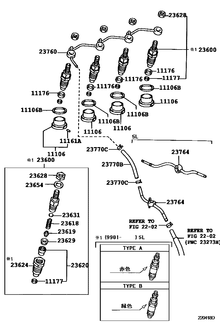 Toyota HILUX 喷油嘴 EPC diagram — 220418D