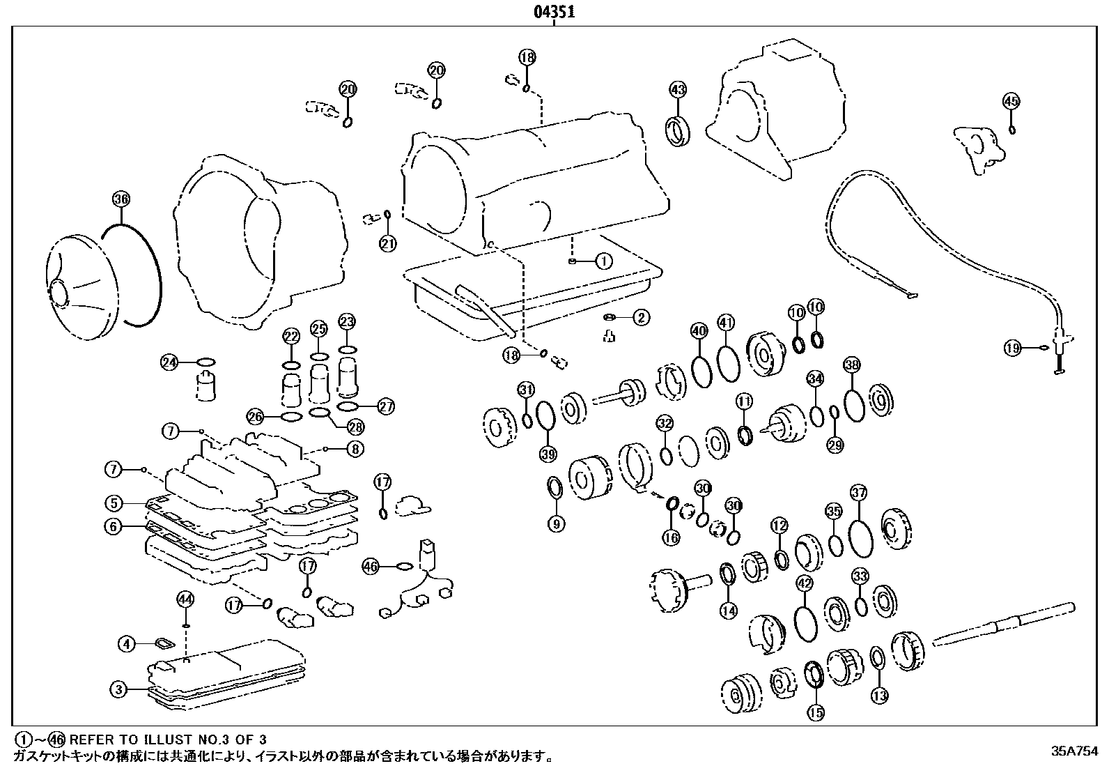 Toyota HILUX 传动桥或变速器总成和衬垫组件(ATM) EPC diagram — 35A754