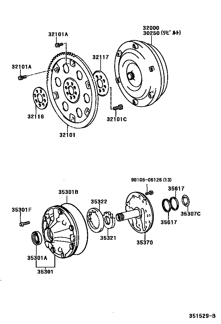 Toyota HILUX 变矩器、前油泵和链条(ATM) EPC diagram — 351529B