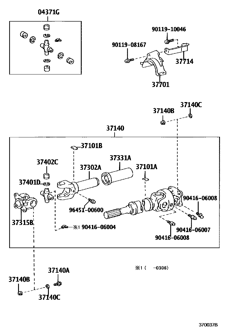 Toyota HILUX Propeller Shaft & Universal Joint EPC diagram — 370037B