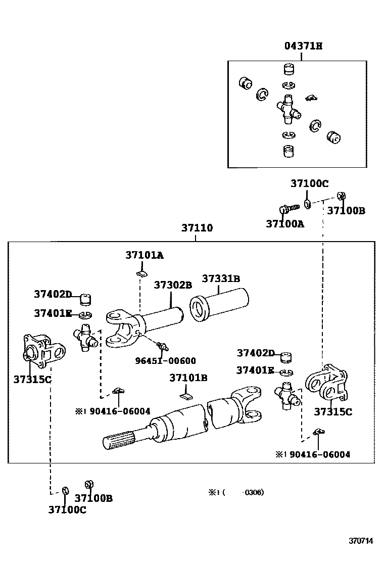 Toyota HILUX Propeller Shaft & Universal Joint EPC diagram — 370714