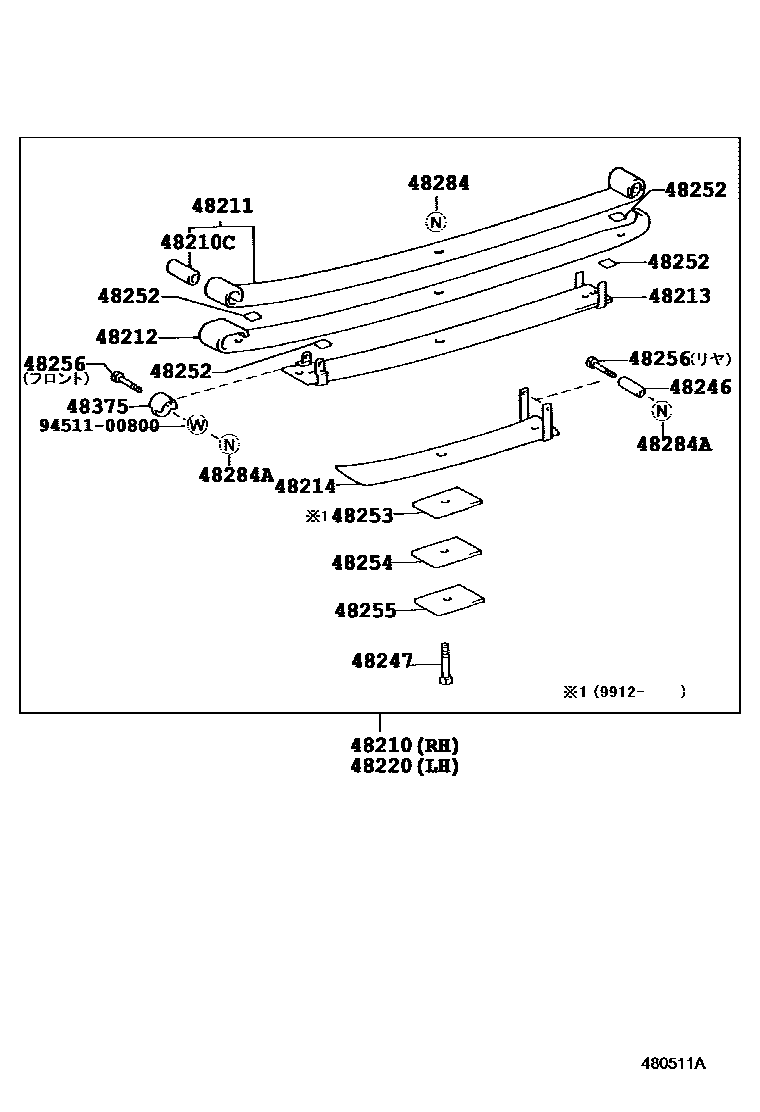 Toyota HILUX Rear Spring & Shock Absorber EPC diagram — 480511A