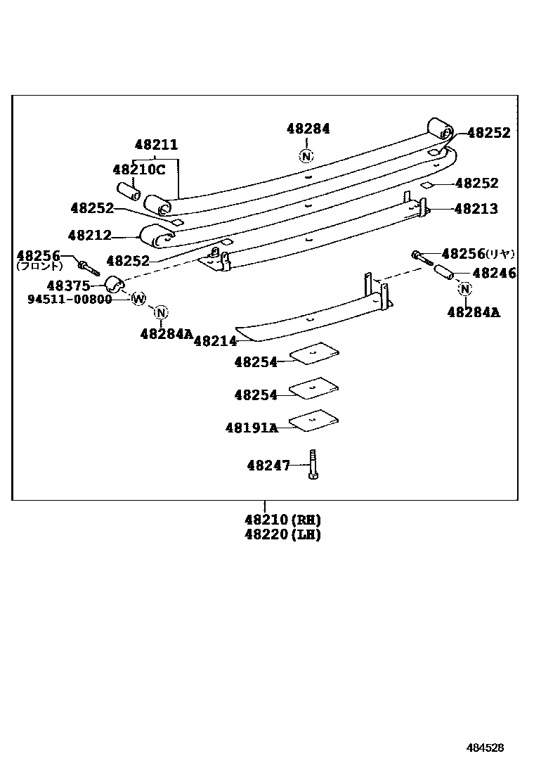 Toyota HILUX Rear Spring & Shock Absorber EPC diagram — 484528