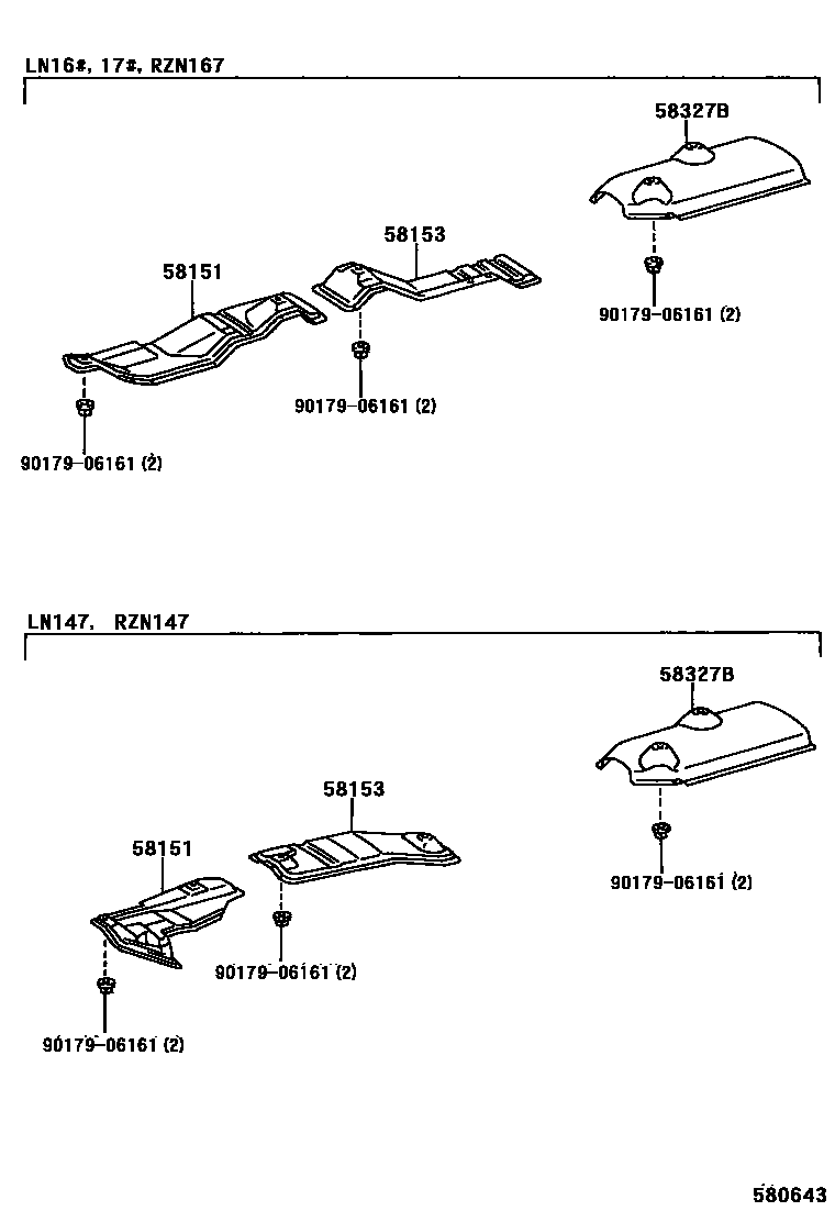 Toyota HILUX 地板隔热垫 EPC diagram — 580643
