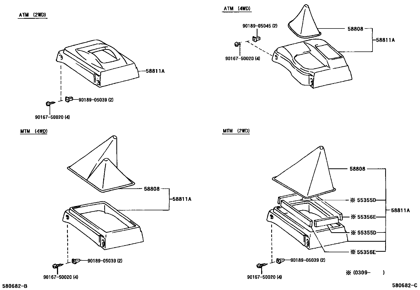 Toyota HILUX 中央扶手箱和支架 EPC diagram — 580682C