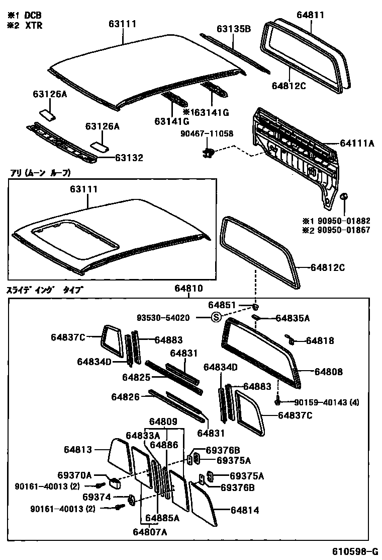 Toyota HILUX 天窗板和背板 EPC diagram — 610598G