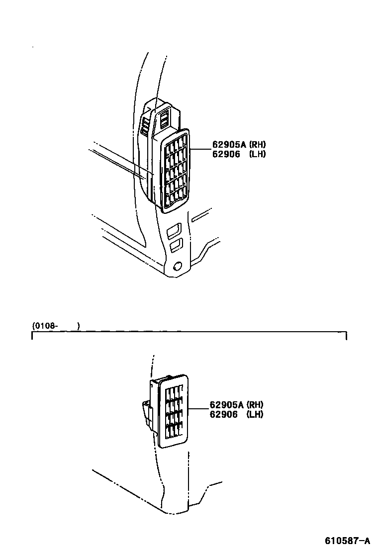 Toyota HILUX 后通风装置和车顶通风装置 EPC diagram — 610587A