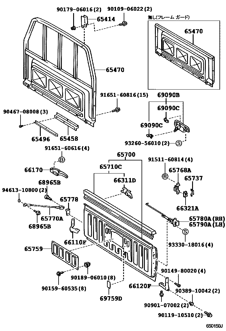 Toyota HILUX 后车身防护架和背门 EPC diagram — 650150J