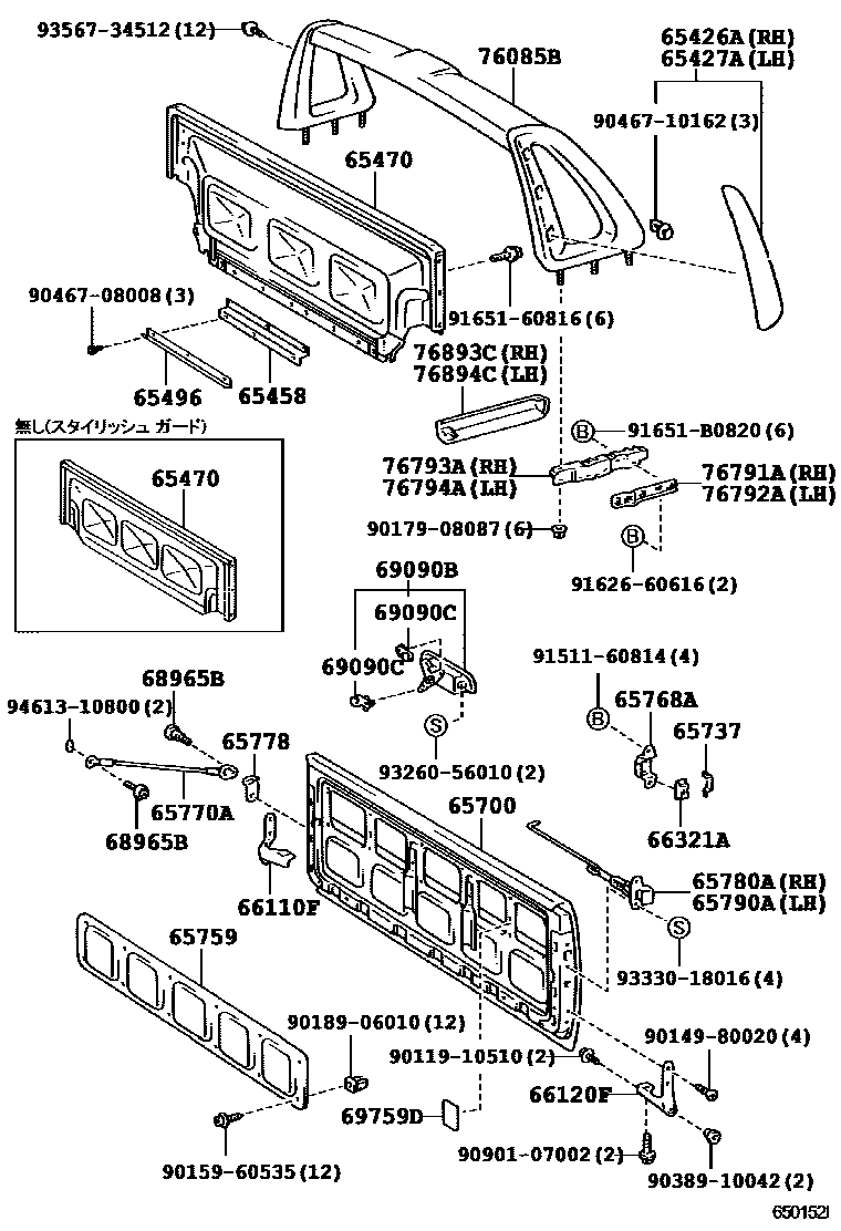 Toyota HILUX 后车身防护架和背门 EPC diagram — 650152I