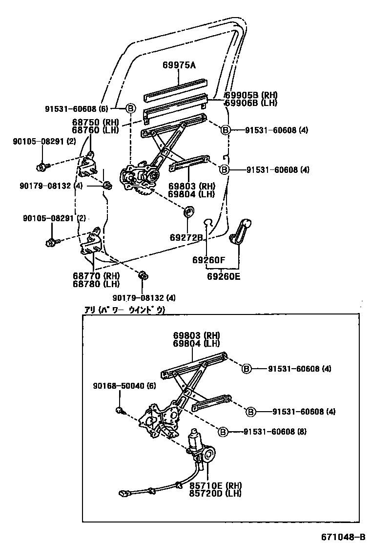 Toyota HILUX 后门车窗升降器和合页 EPC diagram — 671048B