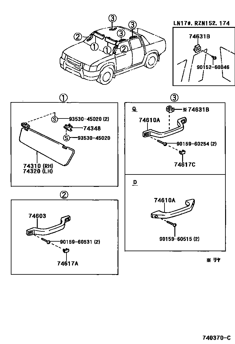 Toyota HILUX 扶手和遮阳板 EPC diagram — 740370C