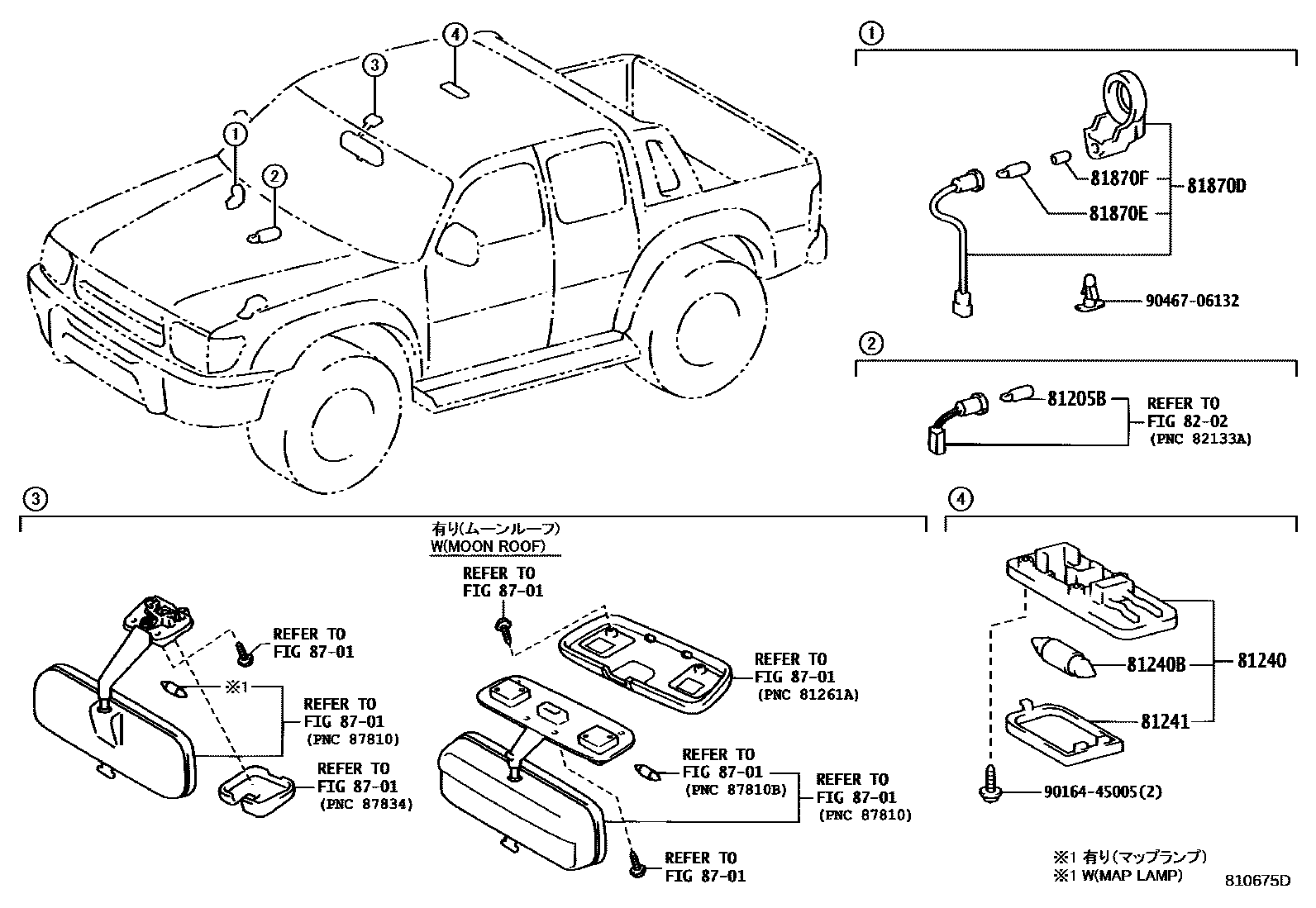 Toyota HILUX 车内灯 EPC diagram — 810675D