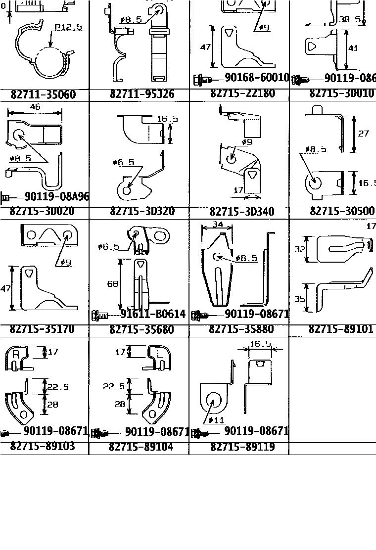 Toyota HILUX 线束和卡夹 EPC diagram — 823062A