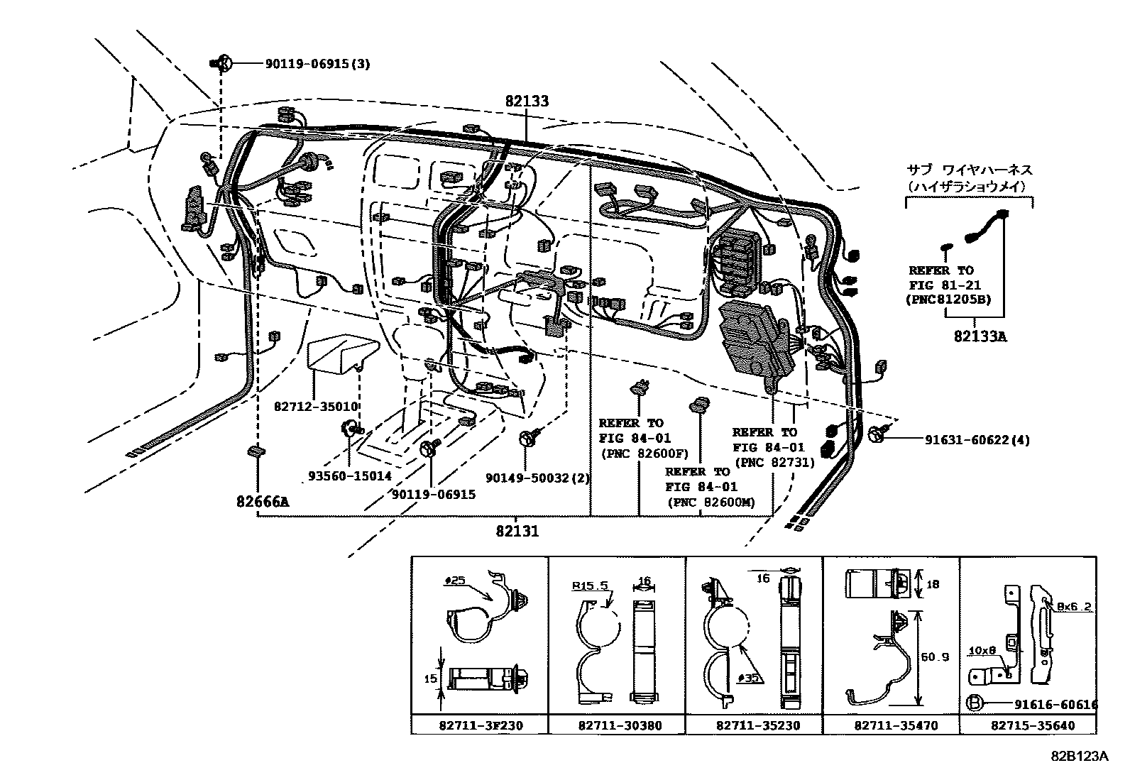 Toyota HILUX 线束和卡夹 EPC diagram — 82B123A