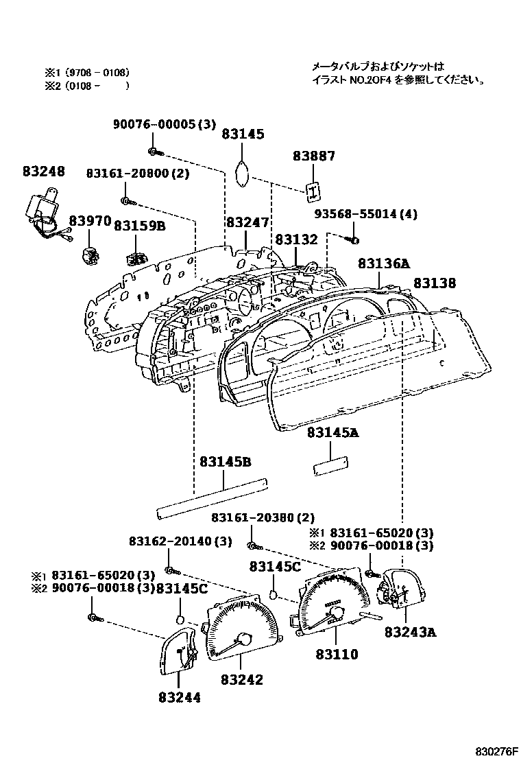 Toyota HILUX 仪表 EPC diagram — 830276F