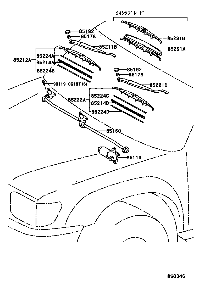 Toyota HILUX 挡风玻璃刮水器 EPC diagram — 850346