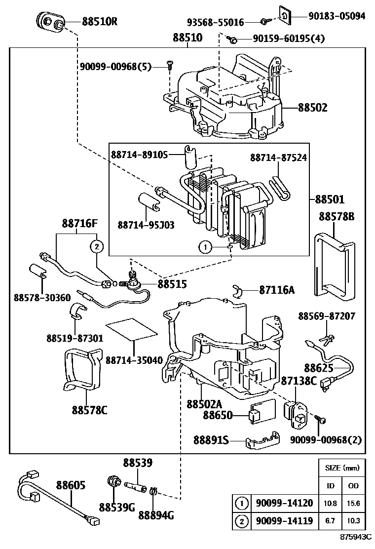 Toyota HILUX 暖风和空调系统 - 冷却器组件 EPC diagram — 875943C