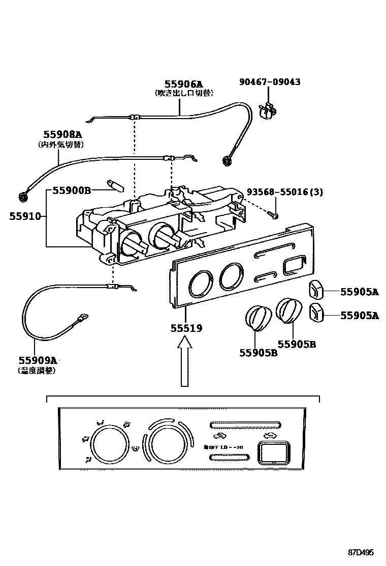 Toyota HILUX 暖风和空调系统 - 控制器和风管 EPC diagram — 87D495