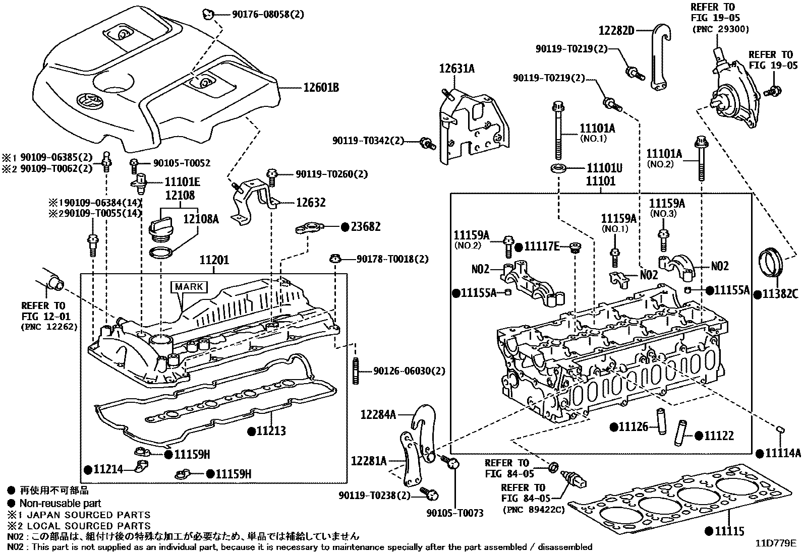 Toyota HILUX Cylinder Head EPC diagram — 11D779E
