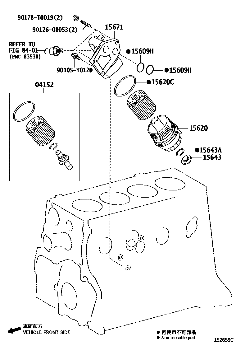 Toyota HILUX Oil Filter EPC diagram — 152656C