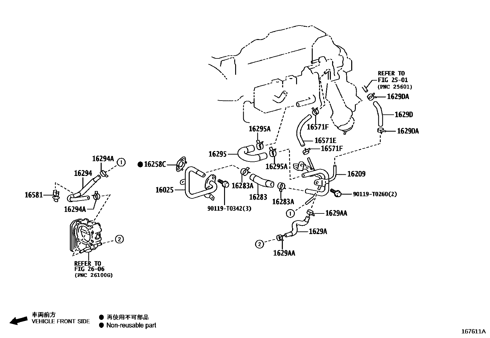 Toyota HILUX RADIATOR & WATER OUTLET EPC diagram — 167611A
