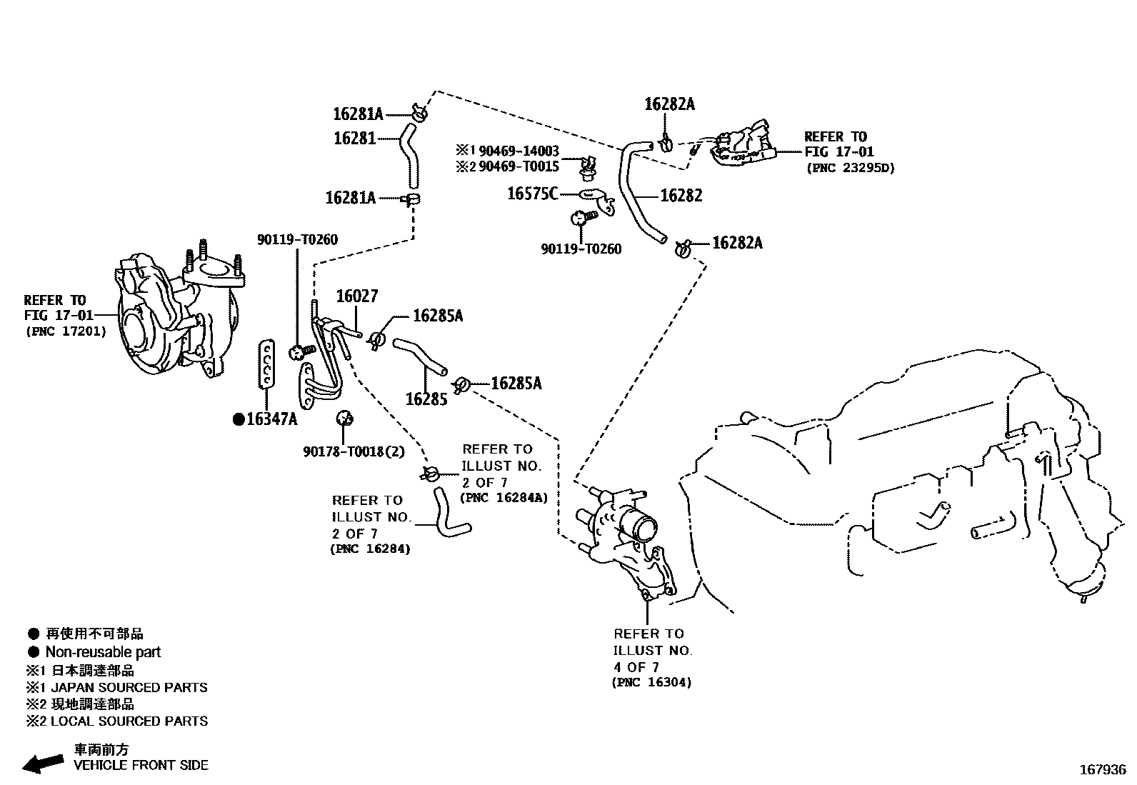 Toyota HILUX RADIATOR & WATER OUTLET EPC diagram — 167936