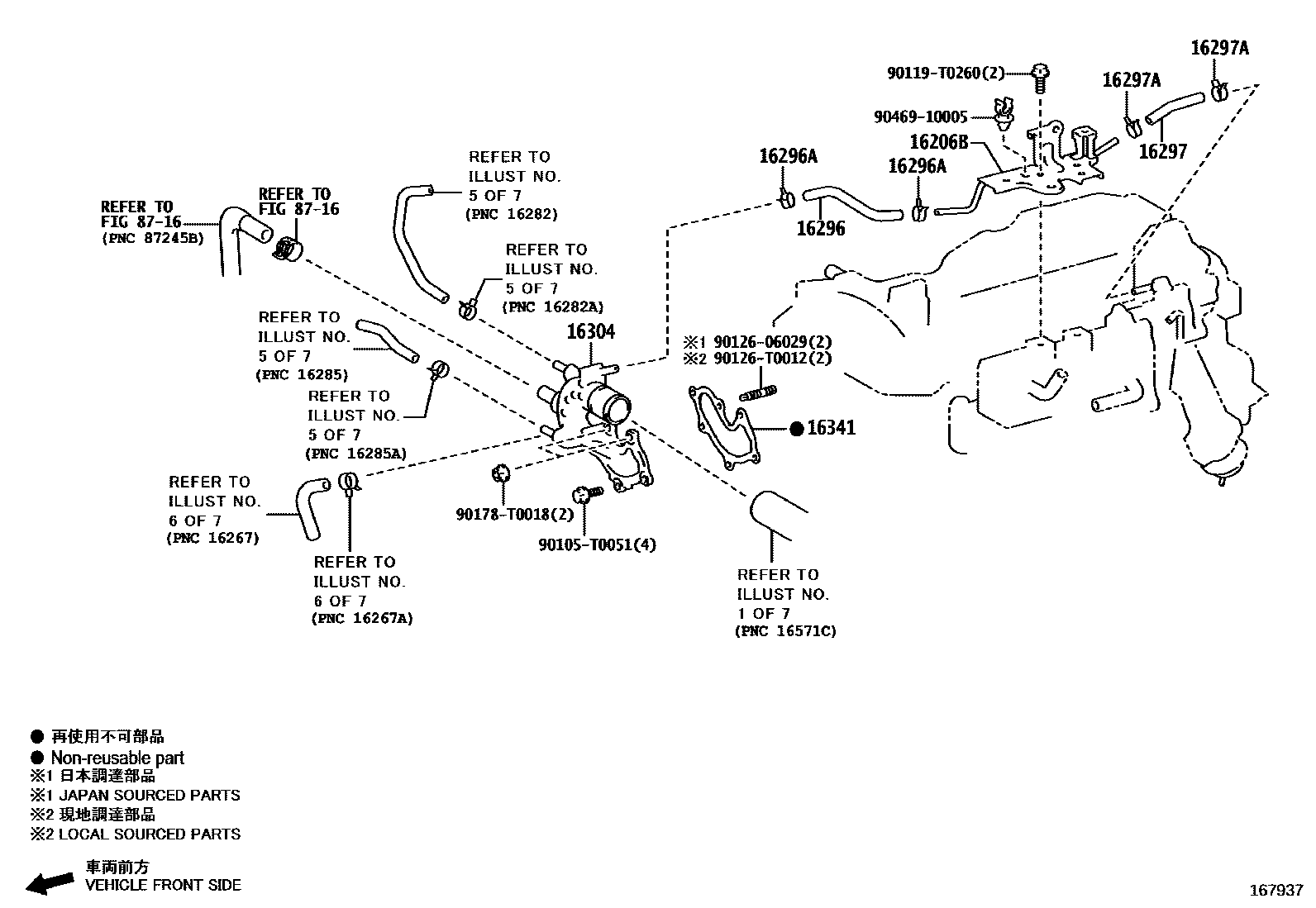 Toyota HILUX RADIATOR & WATER OUTLET EPC diagram — 167937