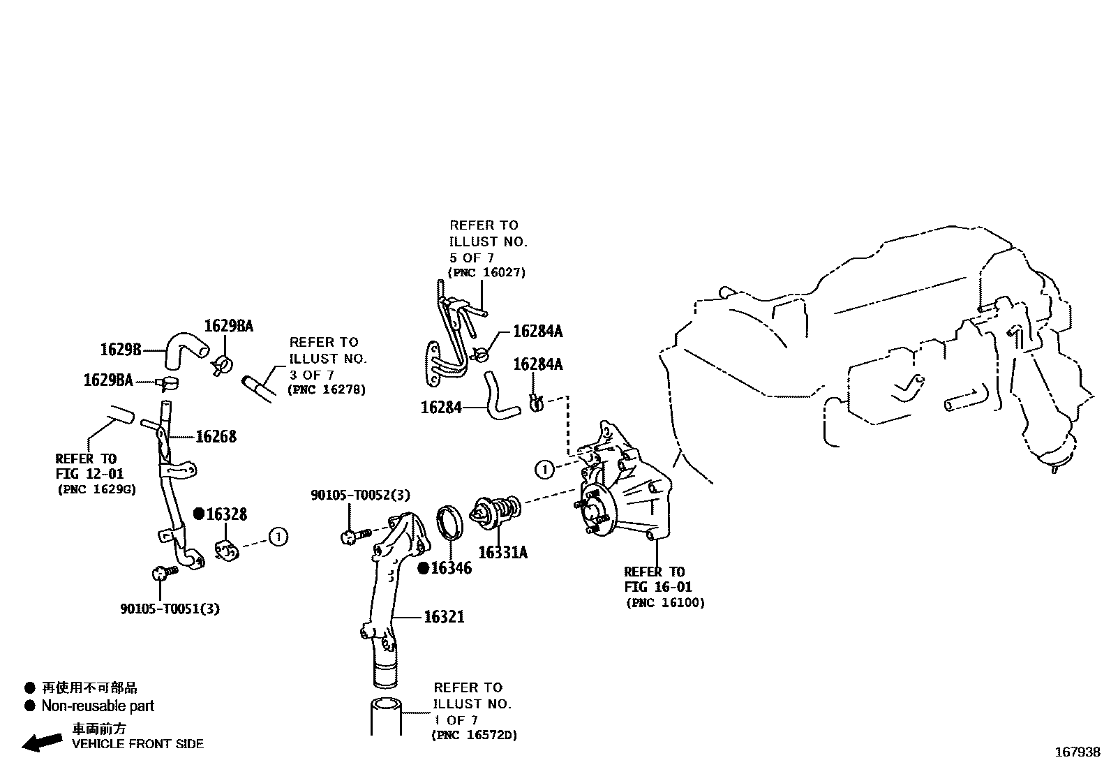 Toyota HILUX RADIATOR & WATER OUTLET EPC diagram — 167938