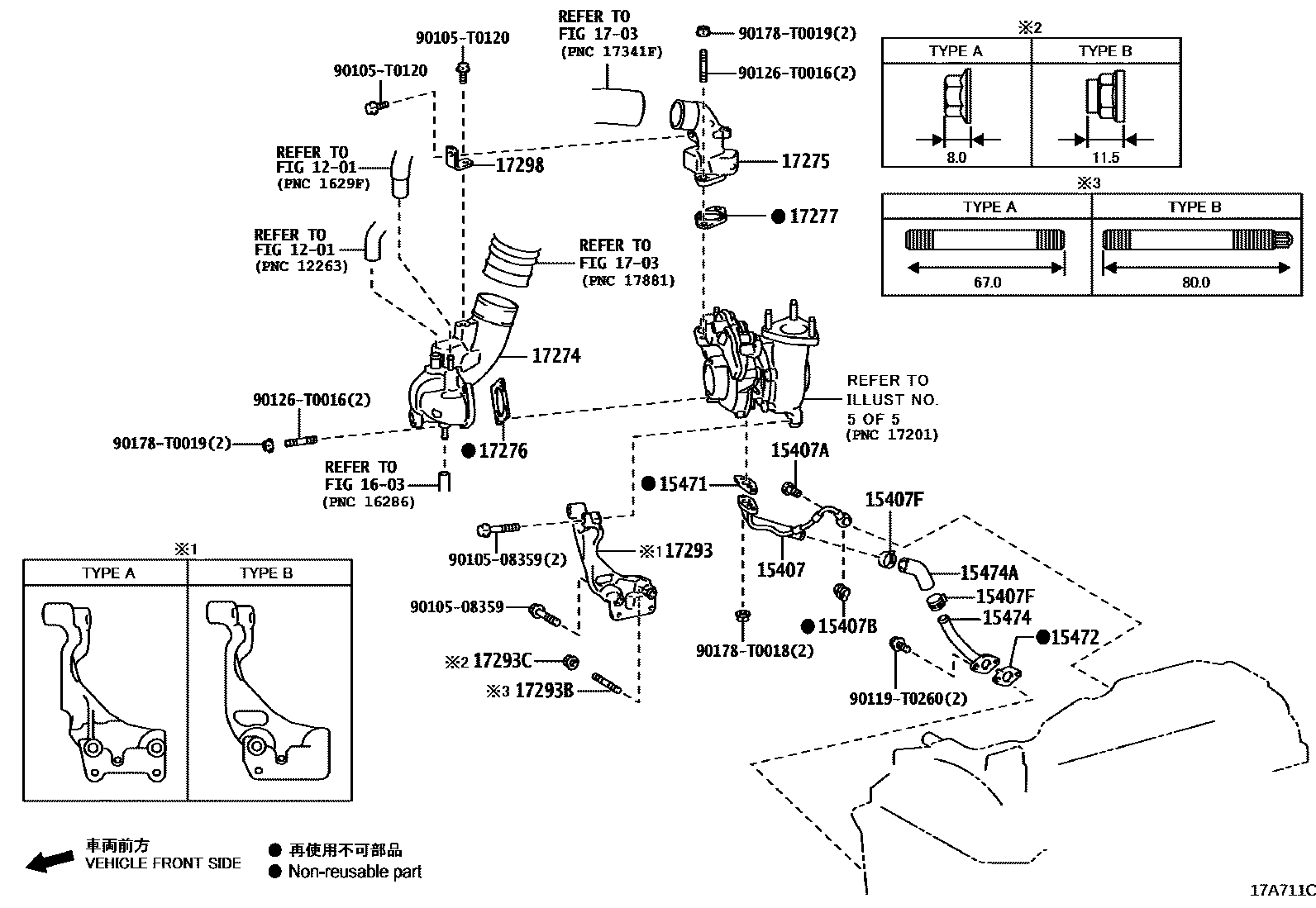 Toyota HILUX Manifold EPC diagram — 17A711C