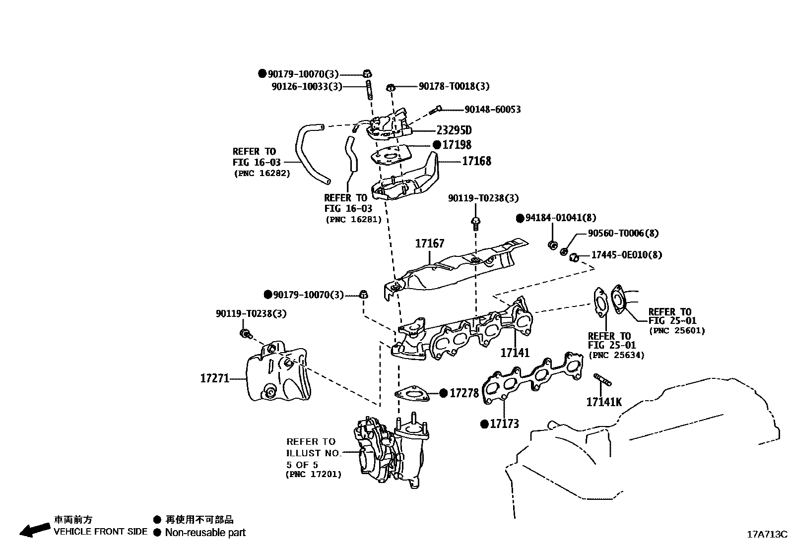 Toyota HILUX Manifold EPC diagram — 17A713C