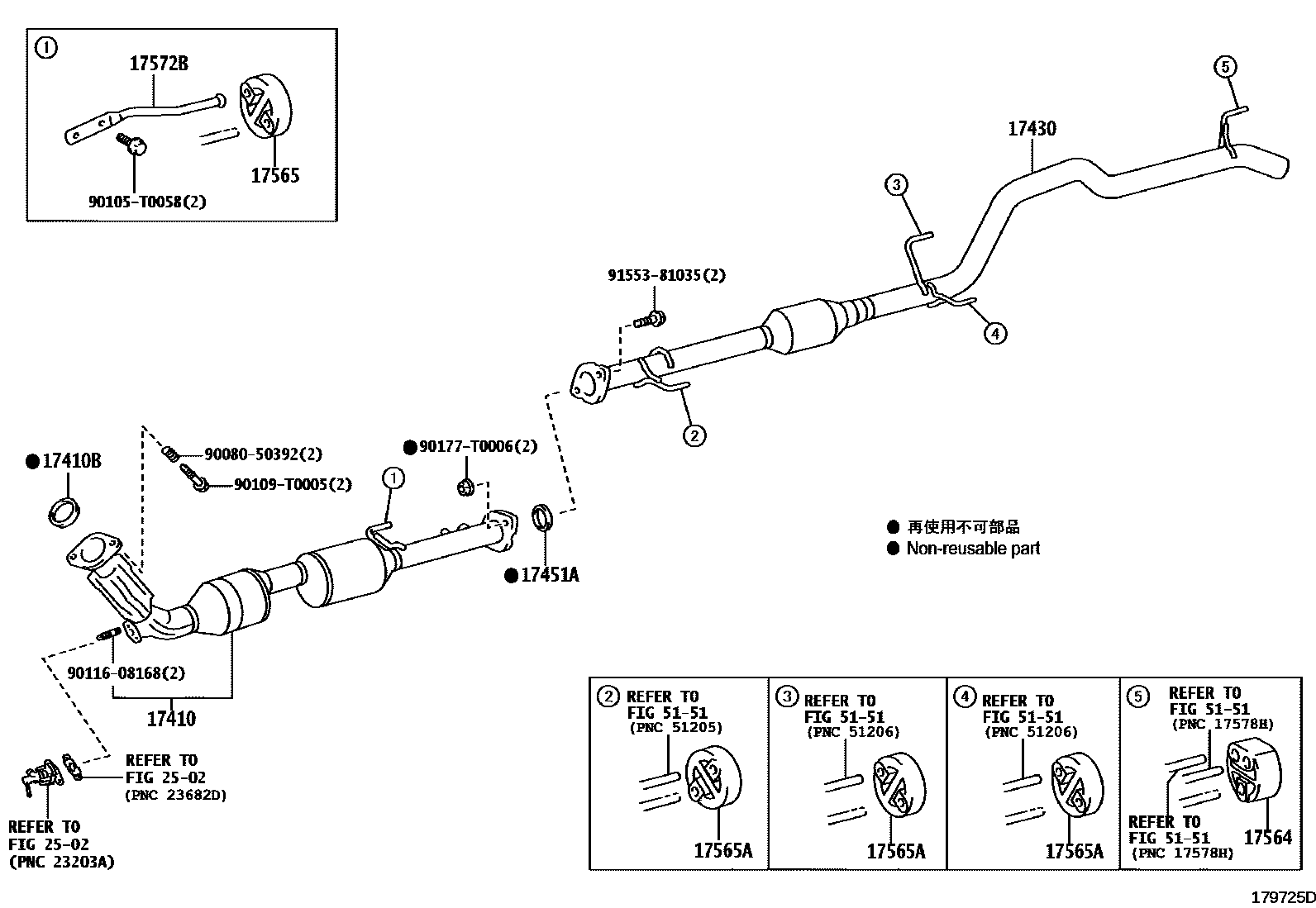 Toyota HILUX Exhaust Pipe EPC diagram — 179725D