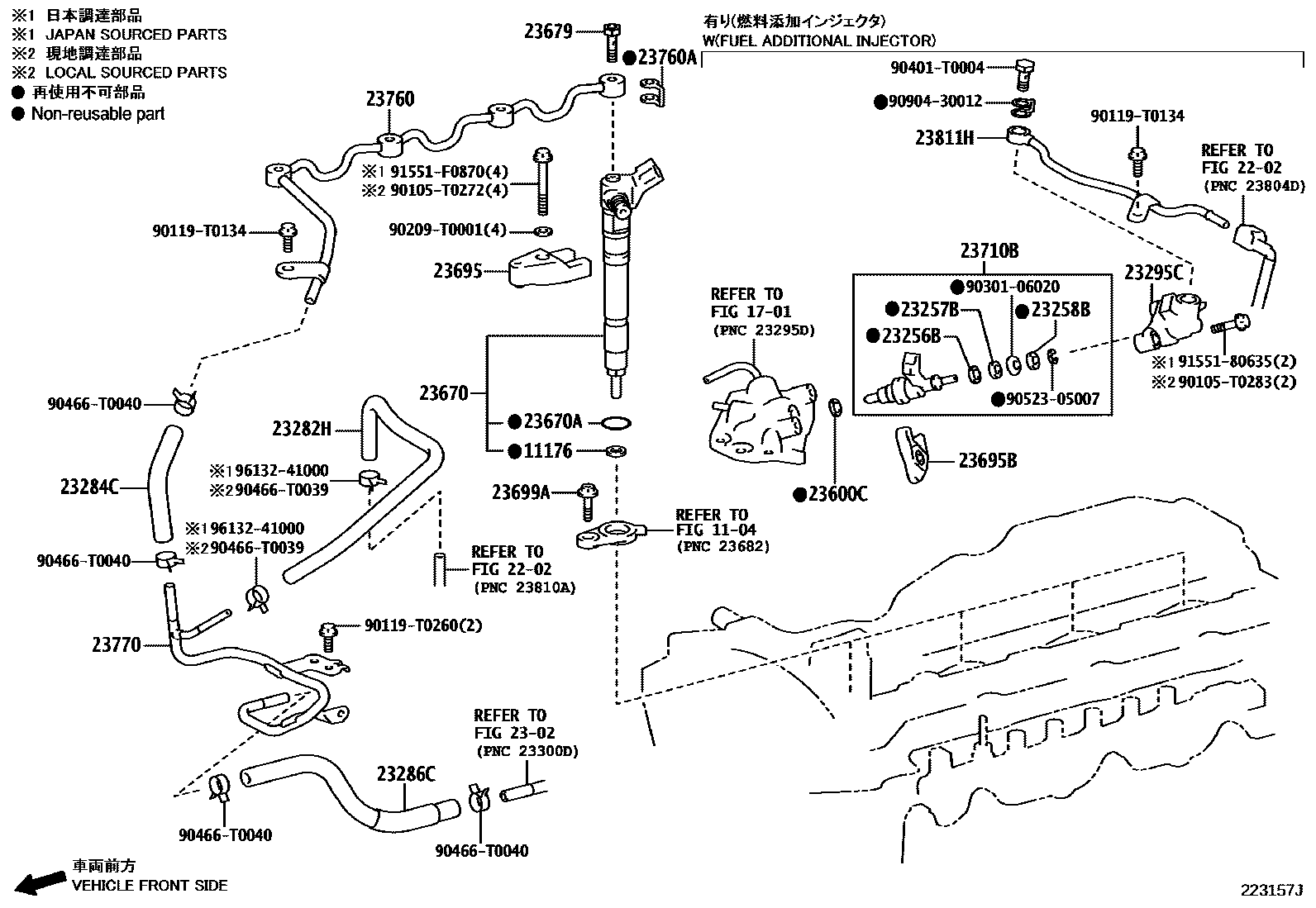 Toyota HILUX 喷油嘴 EPC diagram — 223157J