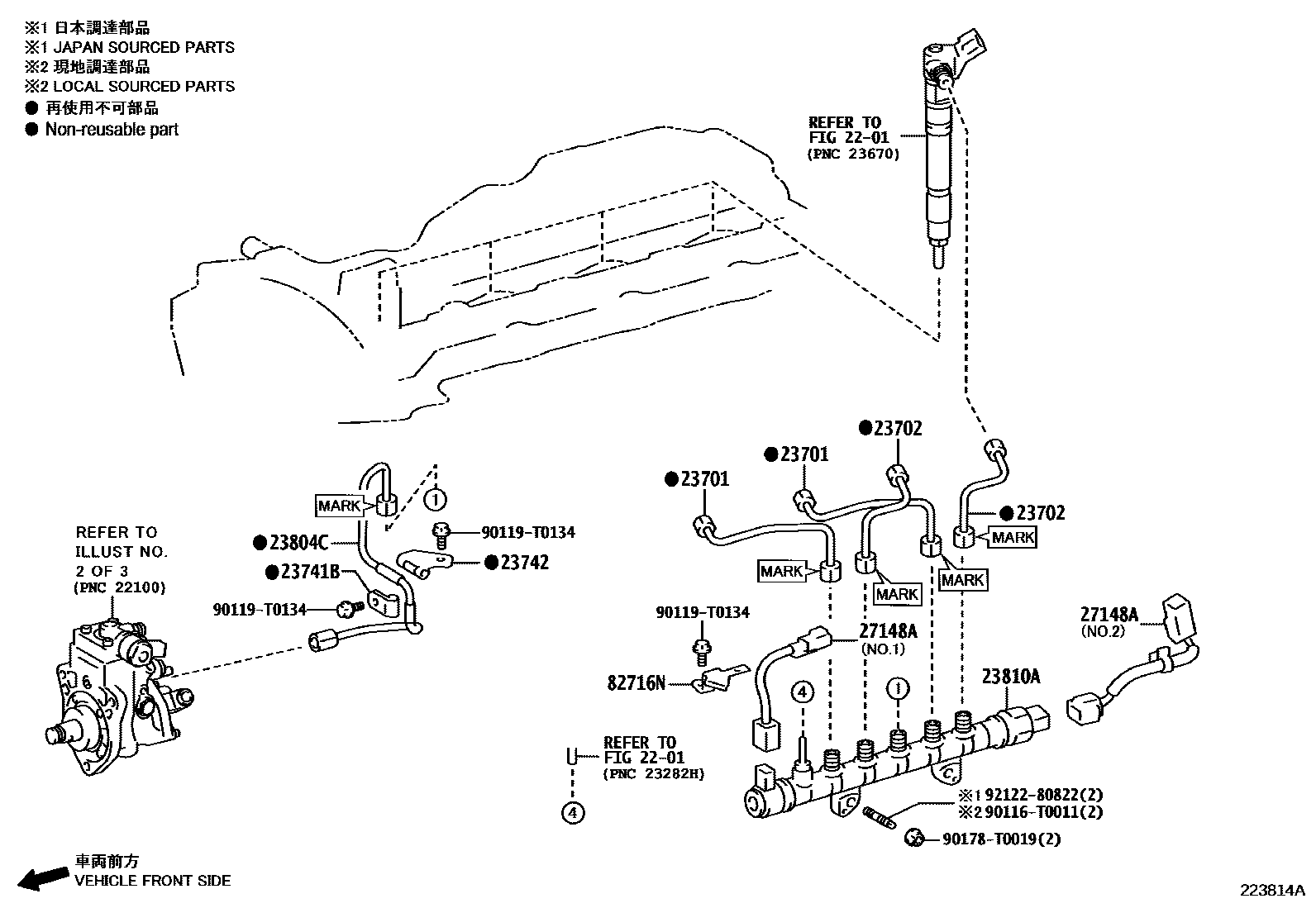 Toyota HILUX 喷油泵总成 EPC diagram — 223814A
