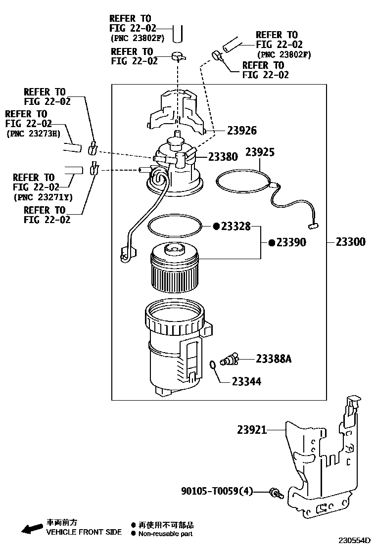 Toyota HILUX fuel filter EPC diagram — 230554D