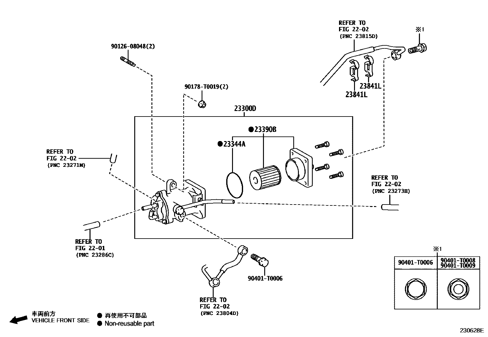 Toyota HILUX fuel filter EPC diagram — 230628E