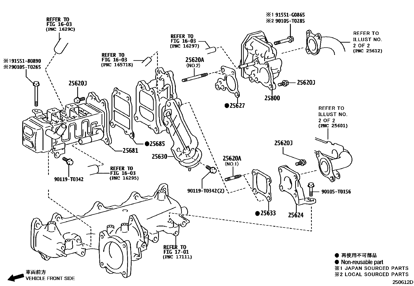 Toyota HILUX 废气再循环系统 EPC diagram — 250612D