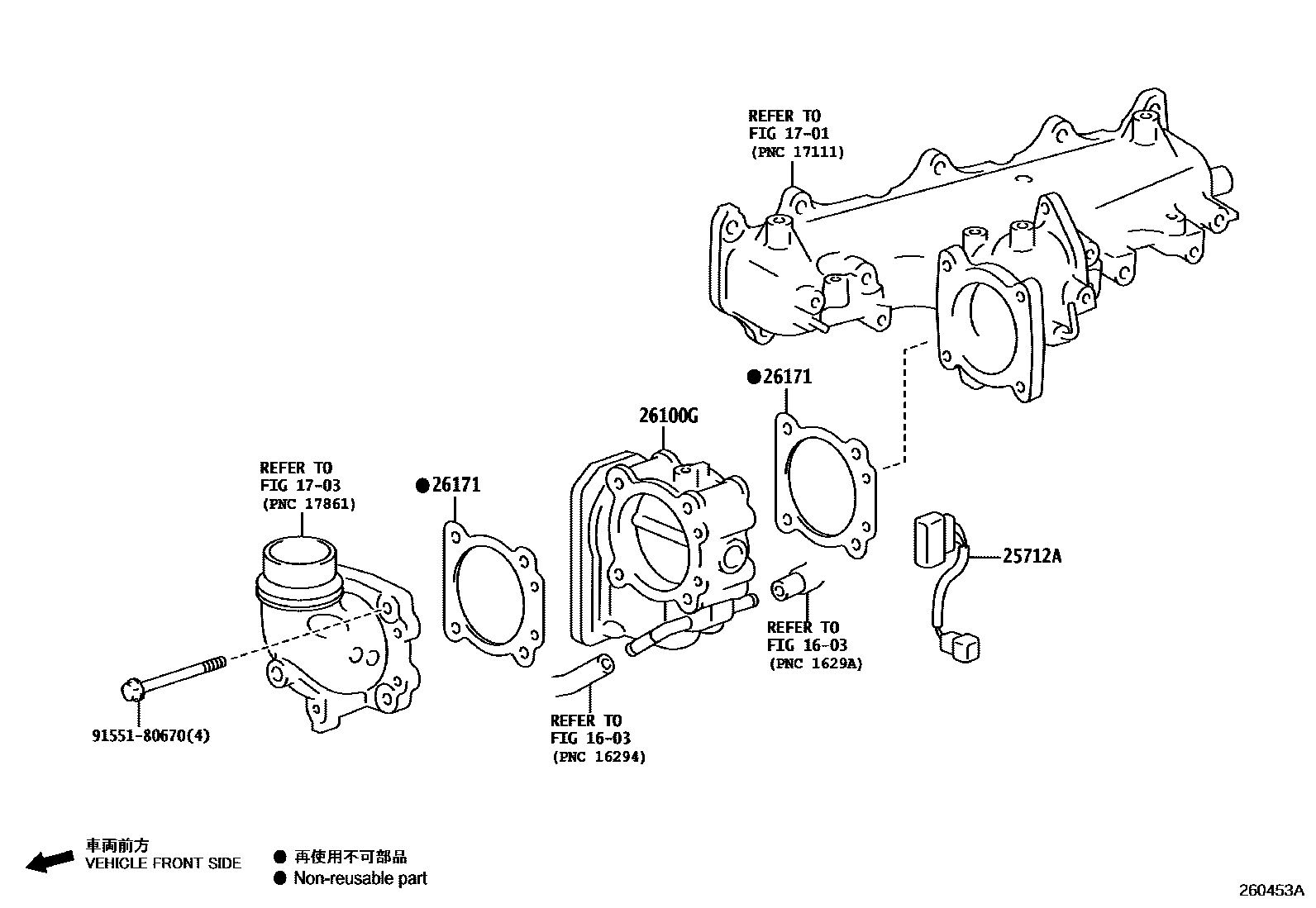 Toyota HILUX 文氏管 EPC diagram — 260453A